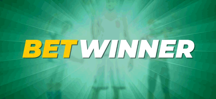 Découvrez le Bonus Betwinner pour booster vos gains Découvrez le Bonus Betwinner pour booster vos gains