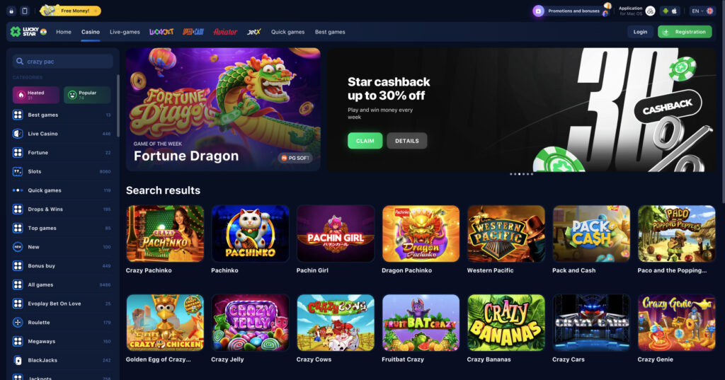 Discover Endless Opportunities with Lucky Star App Discover Endless Opportunities with Lucky Star App