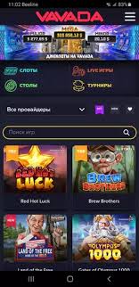 Vavada No Deposit Bonus - Всичко, което трябва да знаете Vavada No Deposit Bonus - Всичко, което трябва да знаете