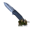 Browning F66 Sharp Edge Hunting Knife